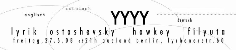 Image for LyrikOstashevsky HawkeyFilyuta