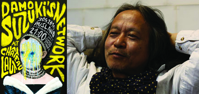 Image for Damo Suzuki & Chateau Laut