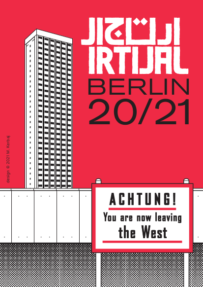 Image for biegungen presents: irtijal berlin 20/21 – day 1